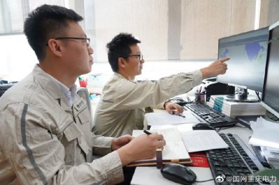 探索电力大数据服务 推进清洁能源消纳