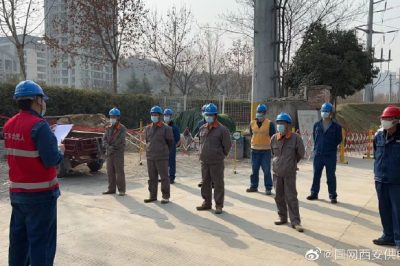 亮丽众源工程分公司正在全面推进110kV滈川线迁改工程