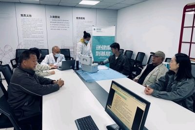 综合服务中心送健康到澄江供电所