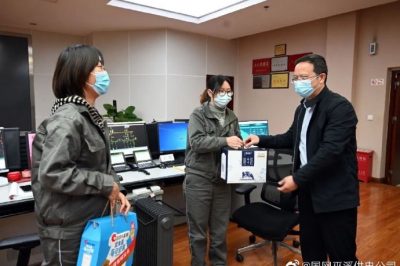 慰问一线送关怀 同心聚力战疫情